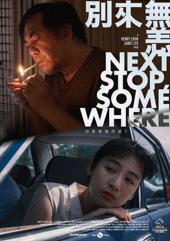 Next Stop, Somewhere film afişi