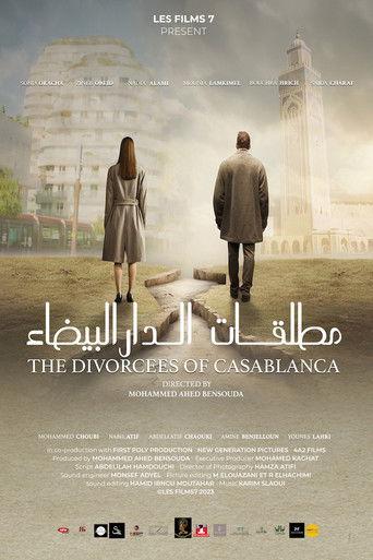 The Divorcees Of Casablanca film afişi