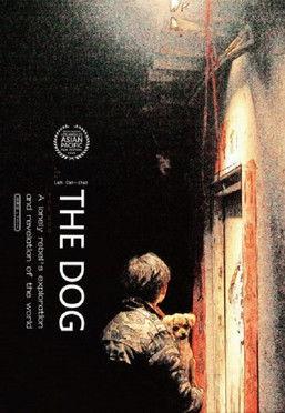 The Dog film afişi