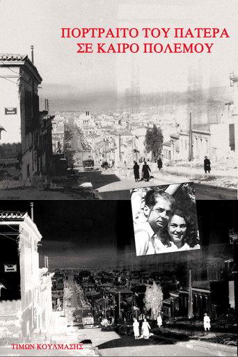 Letters from Athens film afişi