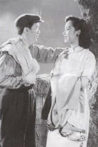 The Haunted House film afişi