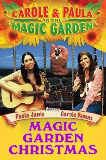 The Magic Garden Christmas Special film afişi
