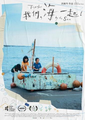 Together by the Sea film afişi