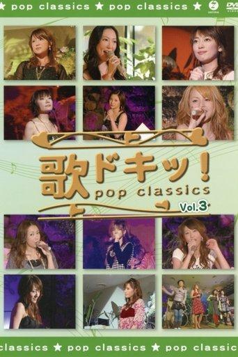 Uta Doki! Pop Classics Vol.3 film afişi