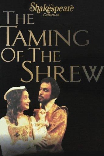 The Taming of the Shrew film afişi