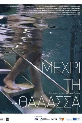 As Far as the Sea film afişi