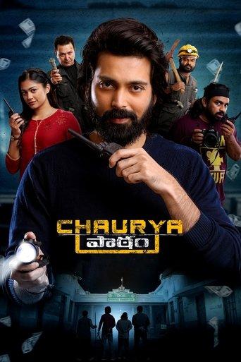 Chaurya Paatam film afişi