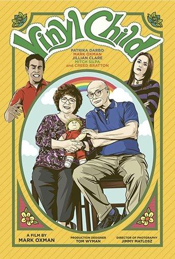 Vinyl Child film afişi