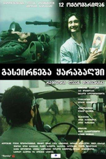 A Trip to Karabakh film afişi