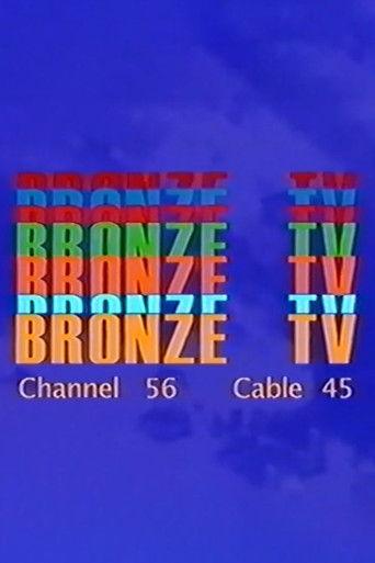 Bronze TV Channel 56 8/17/23 film afişi