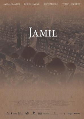 Jamil film afişi