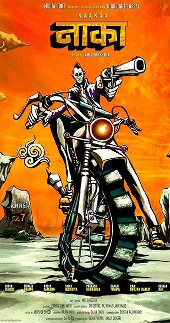 Naakaa film afişi