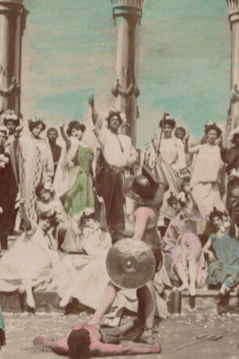 Quo Vadis? film afişi