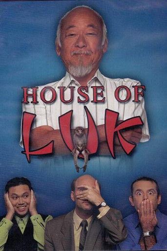 House of Luk film afişi