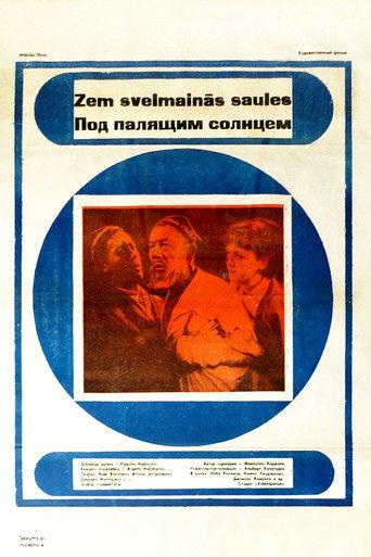 Under the Scorching Sun film afişi