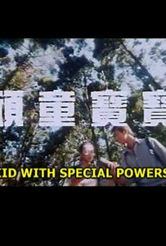 Kid with Special Powers film afişi