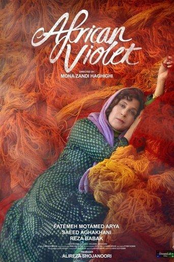 African Violet film afişi