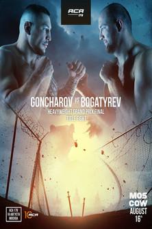 ACA 178: Goncharov vs. Bogatyrev film afişi