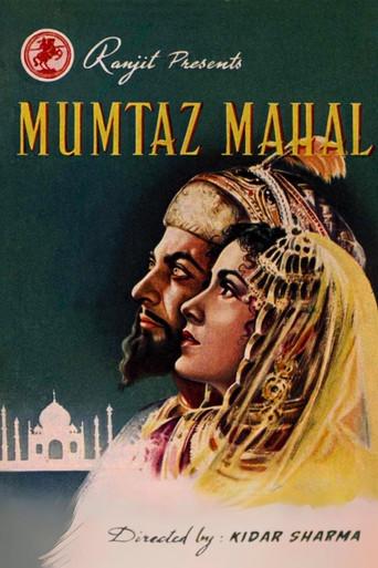 Mumtaz Mahal film afişi