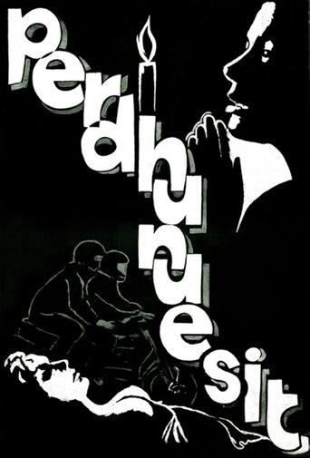 The Rapists film afişi