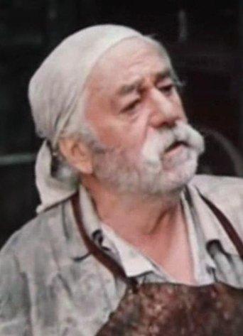 Blacksmith film afişi