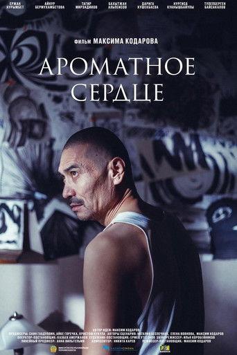 Fragrant Heart film afişi