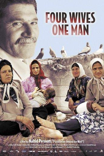 Four Wives - One Man film afişi