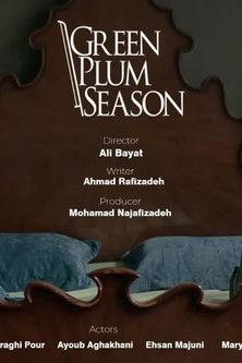 فصل آلوچه های سبز film afişi