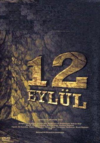 12 Eylül dizi afişi