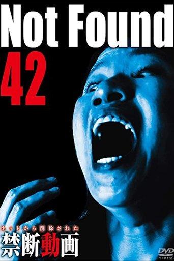 Not Found 42 film afişi