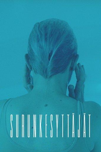 Sorrow Tamers film afişi