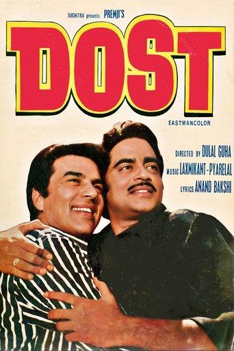 Dost film afişi