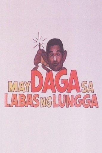 May Daga sa Labas ng Lungga film afişi