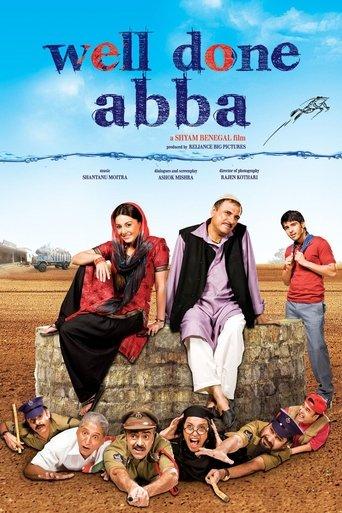 Well Done Abba film afişi