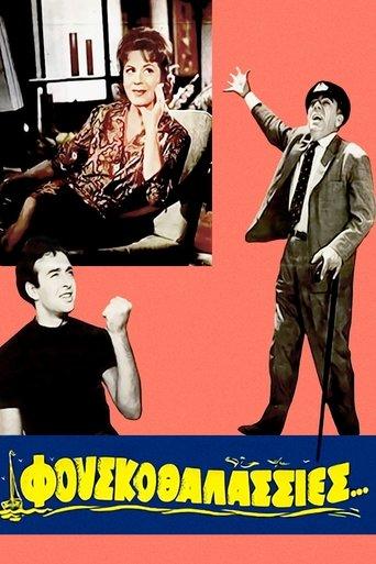 Rough Seas film afişi