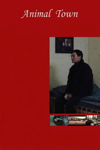 Animal Town film afişi