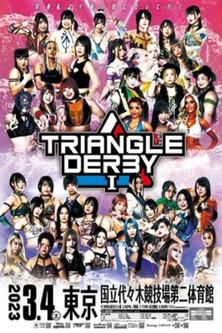 Stardom Triangle Derby I Championship Battle film afişi