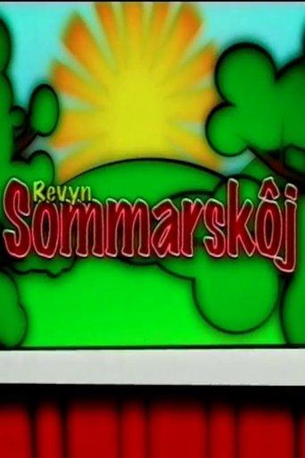 Sommarsköj film afişi