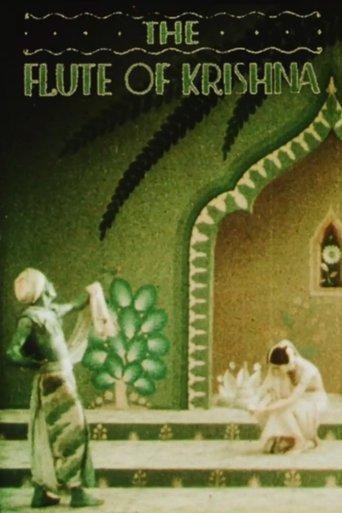 The Flute of Krishna film afişi