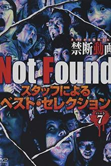 Not Found - Forbidden Videos Removed from the Net - Best Selection by Staff Part 7 film afişi