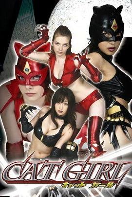 Cat Girl film afişi