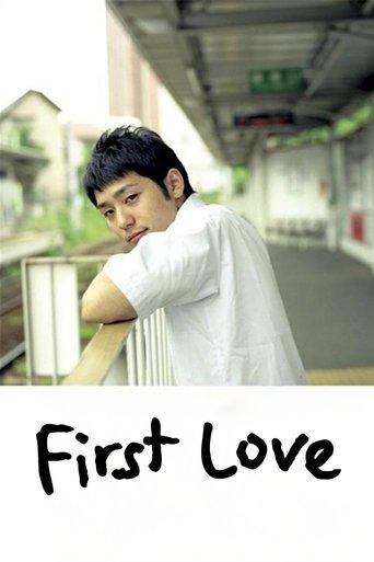 First Love film afişi