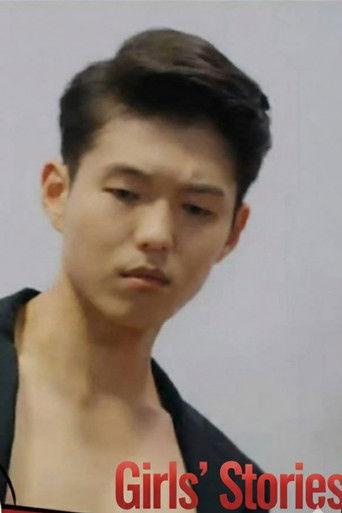 Girls' Stories film afişi