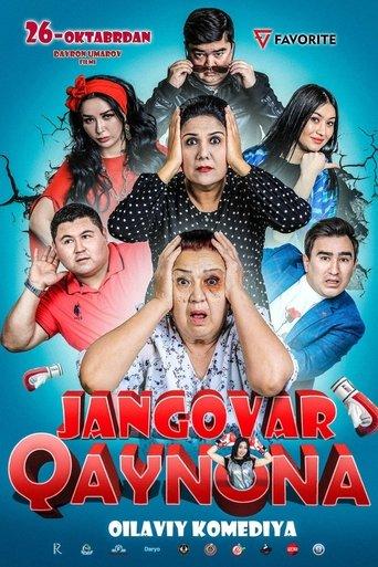 Fighting Mother-in-Law film afişi