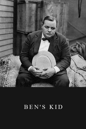 Ben's Kid film afişi