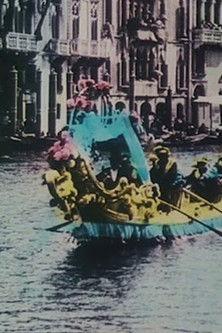 Fête de gondoles à Venise film afişi