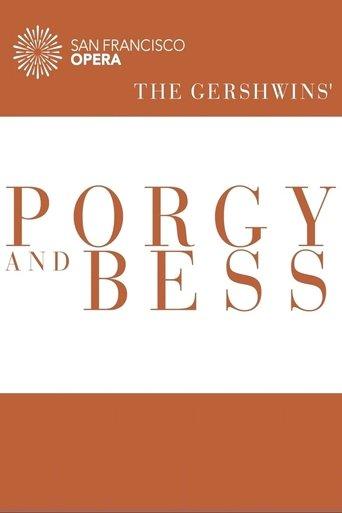 The Gershwins' Porgy and Bess film afişi