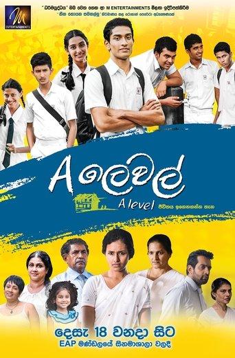 A Level film afişi