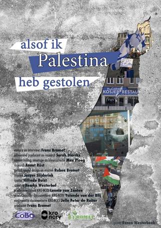 Alsof ik Palestina heb gestolen film afişi