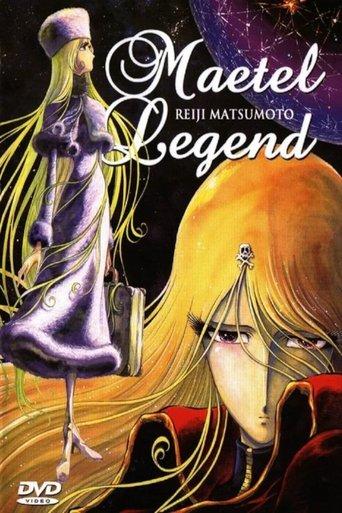 Maetel Legend dizi afişi